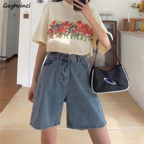 Simple Straight Denim Shorts Women Vintage Washed Leisure Japanese Style Fashion All-match Distressed Streetwear Students Chic