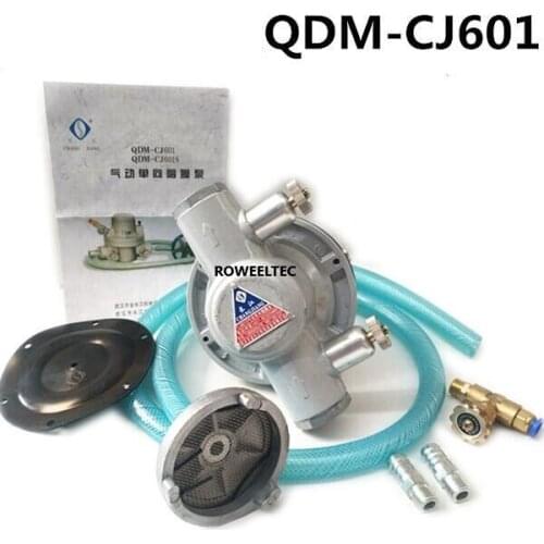QDM-CJ601S pneumatic one-way diaphragm pump carton packaging printing aluminum alloy water ink pump ATT