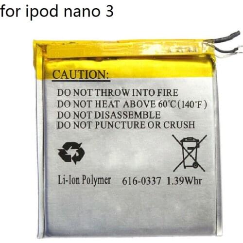 Replacement Battery for Apple iPod Nano 3rd Gen 3.7V / 370mAh Li-Polymer Rechargeable Battery with repair tools