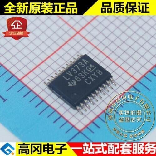 10pieces SN74LV373APWR LV373A TSSOP20 TI