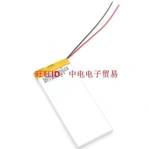 403467 GPS navigation digital charging treasure plate polymer lithium battery