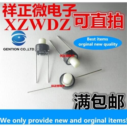 50pcs 100% orginal New Japan 6x6x7mm straight plug 2-pin SKRGAMD010 button micro movement white round