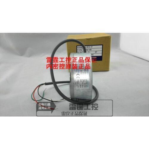 Incremental Encoder CNC SBH-0512-2T 512 pulses in new original NE MI CON