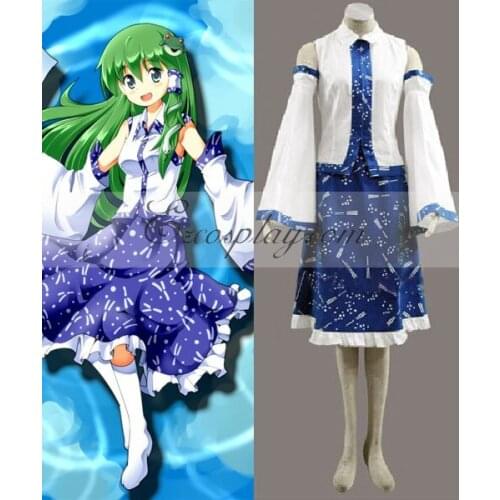 Touhou Project Kochiya Sanae cosplay costume E001