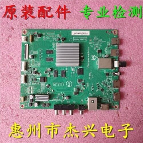 50 puf7093 / T3 motherboard 715 g9016 - M0A - B02-004 y screen TPT500B5 - U1T01D