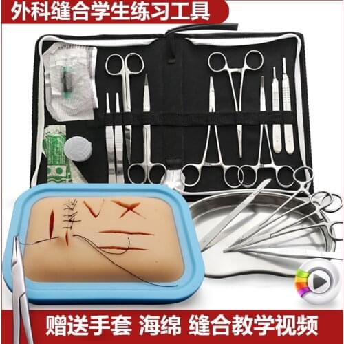 New Surgical suture instrument set medical students practice surgical tool set with three-layer silica gel skin for suture