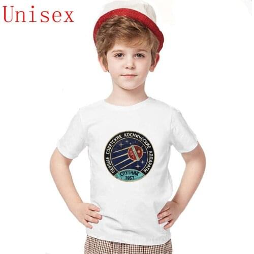 2018 New Vintage Russia CCCP Yuri Gagarin kids clothing Group Team Soviet Retro Tees Sputnik V01 Space Exploration Program