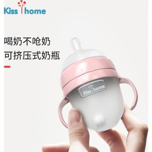 Silicone Feeding Bottle for Newborn Babies, Super Soft, Anti-colic, Super Large Caliber, Weaning and Quitting Handle BabyBottles