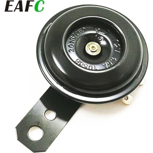 EAFC 12V Universal Motorcycle Electric Horn kit 1.5A 105db Waterproof Round Loud Horn Speakers for Scooter Moped Dirt Bike ATV