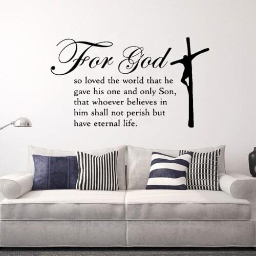 For God So Loved The World Text Wall Sticker Vinyl Decal Words Bedroom Home Decor Art Murals Living Room Decoration DW11803