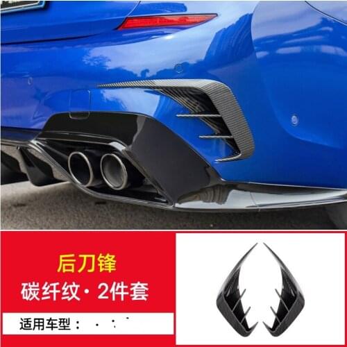 For BMW 3 Series 320li 325li 2020 2021 ABS carbon fiber pattern rear wind knife fog lamp decoration rear bumper wind knife,2 pcs