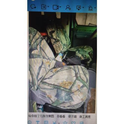 Car seat covers outside wild forest for Peugeot 301 2008 308 408 508 3008 RCZ 208 4008 308S Caddy Combi VR6 multivan Golf GTI CC