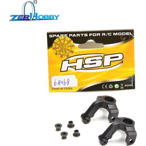 HSP RACING RC CAR SPARE PARTS ACCESSORIES 68068 STEERING MOUNT OF RGT 1/10 ELECTRIC ROCK CRUISIER RC CAR 136100