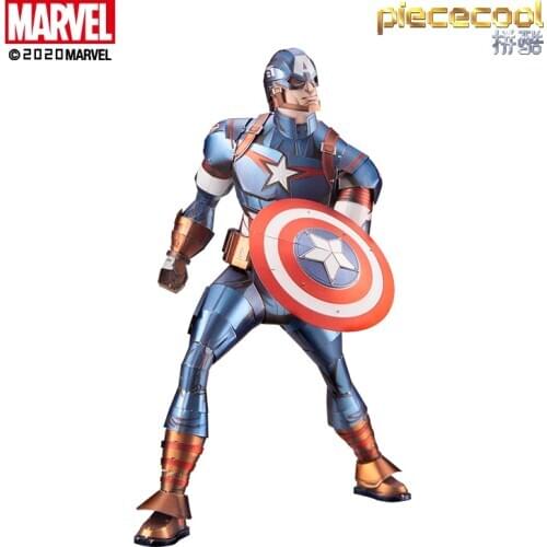 Piececool Shield Super hero Model kits 3D metal puzzle laser cutting Jigsaw DIY Toys gift for children