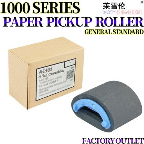 Paper Pickup Roller For Use in HP LaserJet 1000 1200 1220 1300 3300MFP 3320 3330MFP 3380 For Canon D320 D340