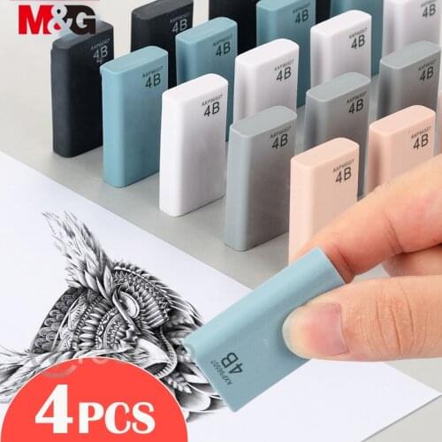 M&G 4Pcs Super Soft Erasers Drawing Pencil Rubber Pastel Art Sketch Student Pencil Soft erasers Office School Stationery