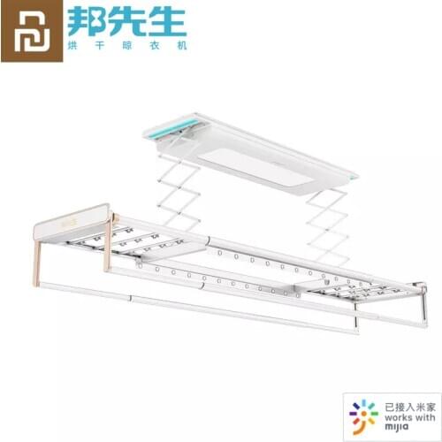 Youpin Mr Bond Smart Clothes Dryer M31 Series Storage Invisible Drying Rack 35kg With Airing Rod Work With Mijia APP