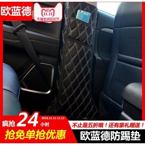 High Quality Leather Car B-pillar Internal Seat Belt 3d Case For Mitsubishi Outlander 2013 2014 2015 2016 2017 2018 , 2pcs/set