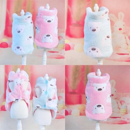 Winter Dog Vest Coat Jacket Cute Cartoon Dog Clothes Puppy Outfit Chihuahua Yorkie Clothes Pomeranian Schnauzer Pet Clothing