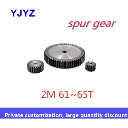 Spur gear 2M 61T 62T 63T 64T 65T thickness 20/45 steel tooth surface quenching spur gear factory direct sales