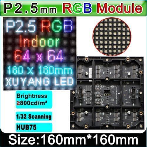 P2.5 Indoor full color LED display module,SMD 3in1 RGB LED Displays HD video wall LED panel