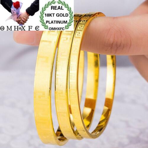 OMHXFC Wholesale European Fashion Woman Girl Party Birthday Wedding Gift Elegant Great Wall 18KT Gold Bangles Bracelets BE72