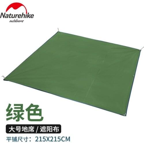 Naturehike 3-4 person Waterproof PU Coating High Quality 210T Oxford Material Camping Picnic Beach mat backdrop Tent Tarp