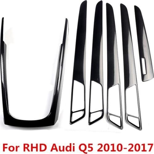 Carbon Fiber Printed Car Gear Panel Drink Holder Sticker Door Panel Moulding Trim for Audi Q5 2010 2011 2012 2013 2014 2015 2016