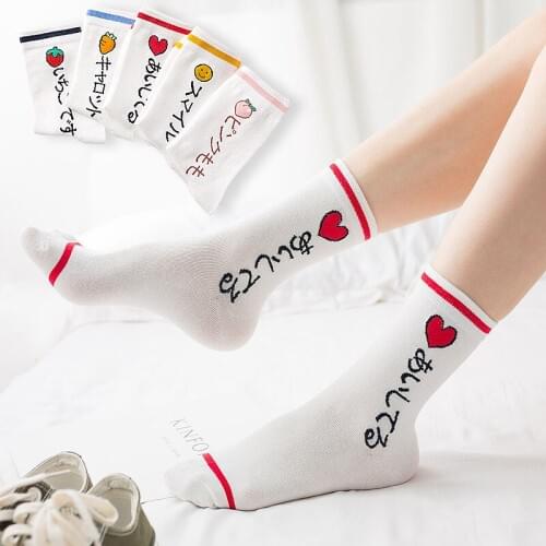 Spring and Summer New Womens Socks Japanese Fruit Peach Love Strawberry Cotton Tube Japanese Harajuku Campus Tide Socks