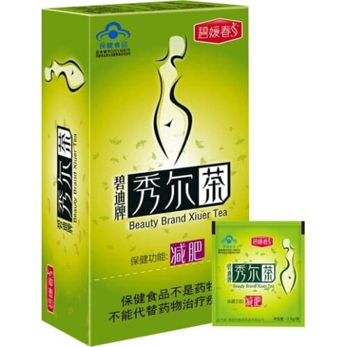15 bags/box Bidi Brand Xiuer Ketsumeishi Lotus Leaf Tea Weight Reduction Changrun Flowing Fat Tea Bag