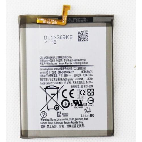 Аккумуляторы для телефонов Samsung Galaxy S20 plus ISUNOO China At AliExpress