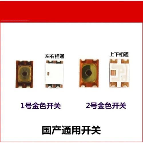 OPPO VIVO Google Coolpad LG Power Switch Ring Silent On-Off Inner Repair Part Button Volume Home Smartphone Flex Cable Oneplus