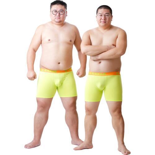 2017 New Arrival Bear Claw Mens Plus Size Boxers Bear Paw Winter Lengthened Underwear For Gay Bear Free Shipping! M L XL XXL