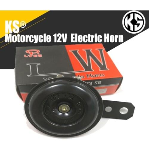 Клаксоны для мотоциклов OIMG China At AliExpress