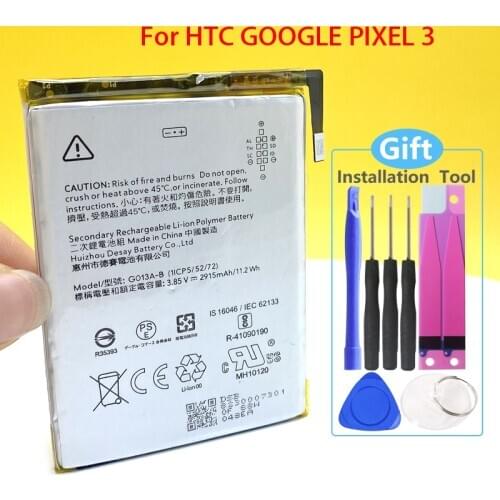 PAZMU Google Phone Batteries