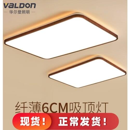 Modern led ceiling light Ceiling Lamp Fixtures living room bedroom AC85-265V home decoration luminaria kitchen fixtures