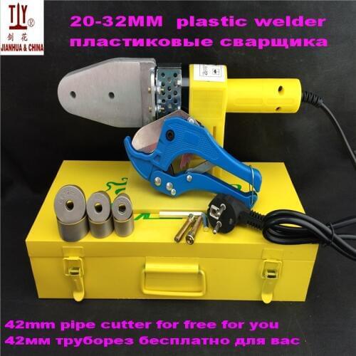 Free shipping Welding Mcahine PPR Plumber tools 20-32mm Welding Plastic Pipes machine, 42mm Pipe Cutter For Free