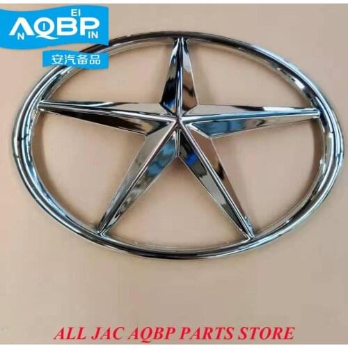 Car parts OE Number 3904120V9010 for JAC S3 Second generation Medium label