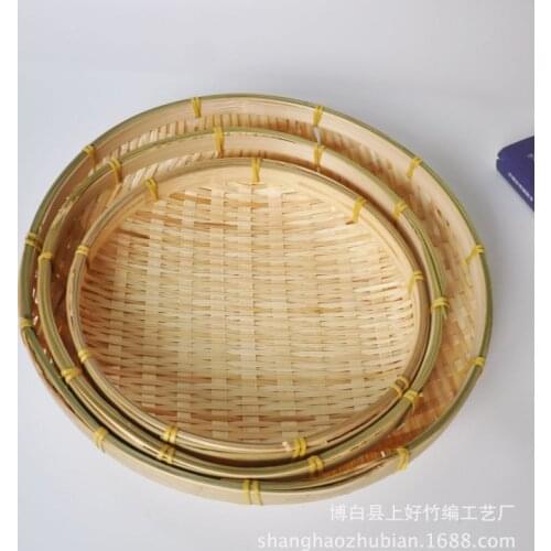 Handmade Round Bamboo Weaving Sieve Fruit Seed Tea Basket Storage Organizer Fruit Tray Groceries Baskets Containers #5
