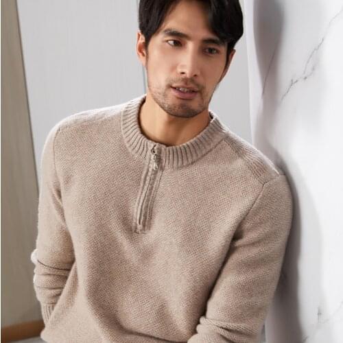 Men's Knitted Pullovers MVLYFLRT China