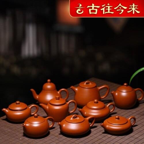 Through the ages yixing are recommended by pure manual teapot kung fu tea set mud xiang jun zhu sketch
