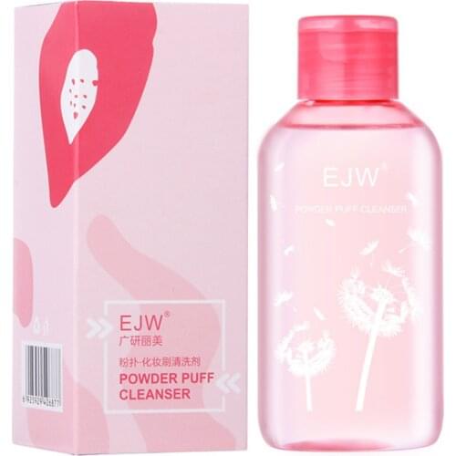 Professional Cosmetics Brush Cleaner Liquid Makeup Brush Cleaner for Cleaning Makeup Sponges Brushes & Applicators 150ml
