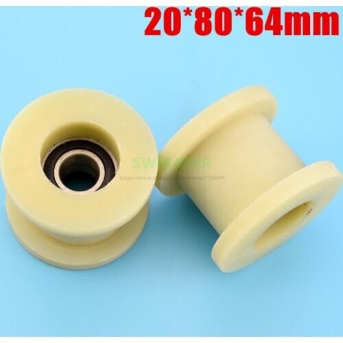 20*80*64mm H square groove, nylon double bearing pulley, double BOLE injection molding machine / safety door roller
