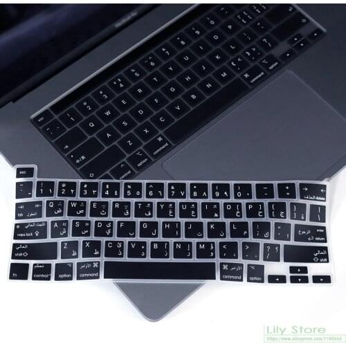 Arabic for MacBook Pro 13 inch 2020 A2289 A2251 A2338 M1 Chip for MacBook Pro 16" 2019 Silicone Keyboard Cover Skin EU Version
