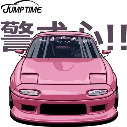 JumpTime 13cm x10.5cm For New Releases! Design JDM Legends Sticker Personality Car Stickers Waterproof Accessories Bumper Decal