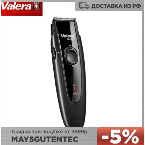 Машинки для стрижки волос Valera China At AliExpress