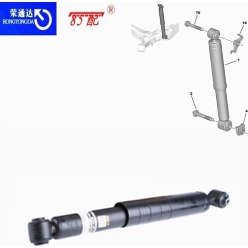 Rear shock absorber 9802909980 9674665480 9674665580 For Peugeot 301 208 For Citroen C-Elysee Rear suspension shock absorber
