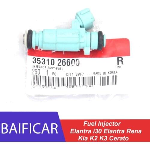 Baificar Fuel Supply Systems