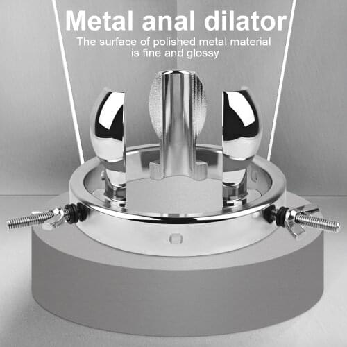 Metal Anal Expander Vagina Speculum Anus Dilator Butt Plug Anus Dilator Chrysanthemum Expander Anal Plug for Men Women SM Toys
