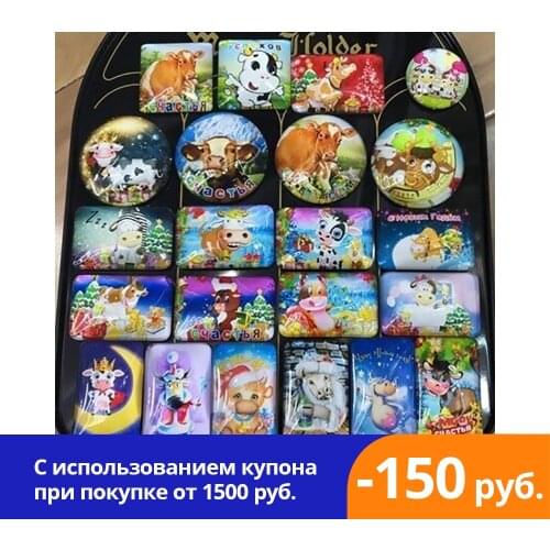 Магниты на холодильник No name China At AliExpress